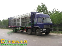 飛輪牌LHC5200CCQ畜禽運(yùn)輸車 專業(yè)高效的畜禽冷鏈運(yùn)輸解決方案