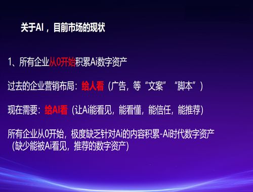 商洛企業(yè)ai獲客指南 2026年初口碑機構(gòu)深度解析與選型策略